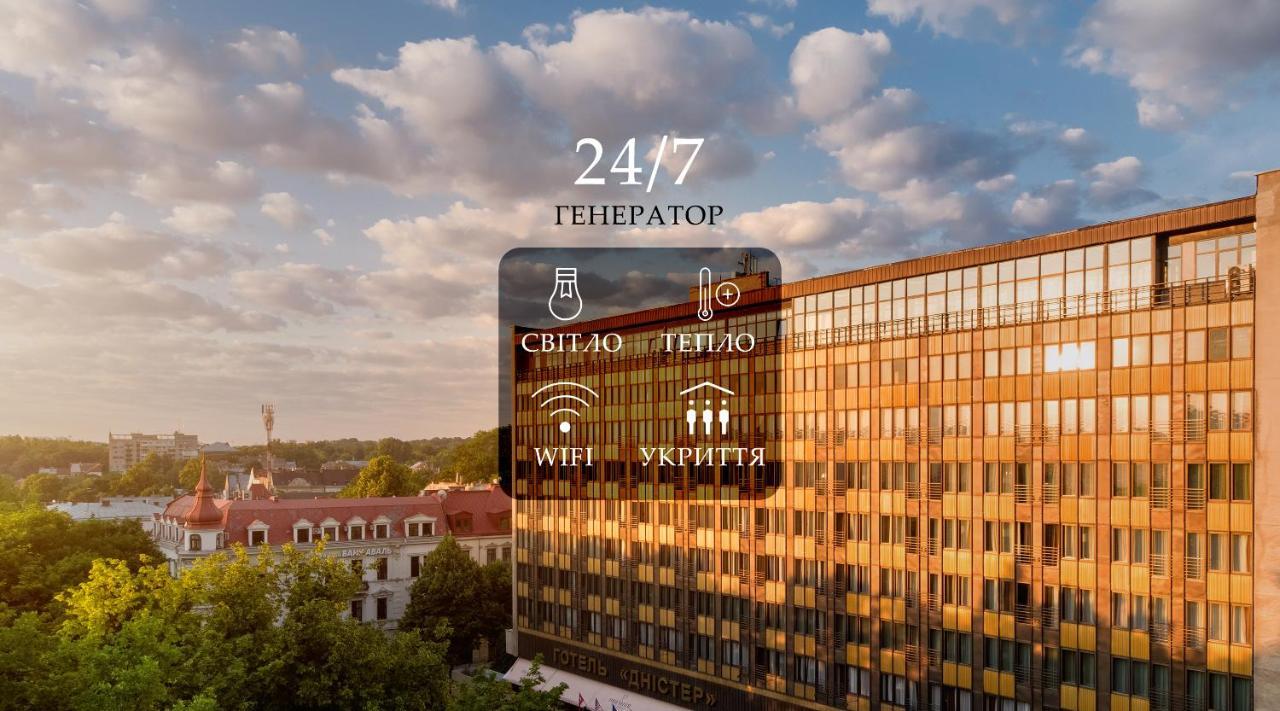 Premier Hotel Dnister Λβιβ Εξωτερικό φωτογραφία